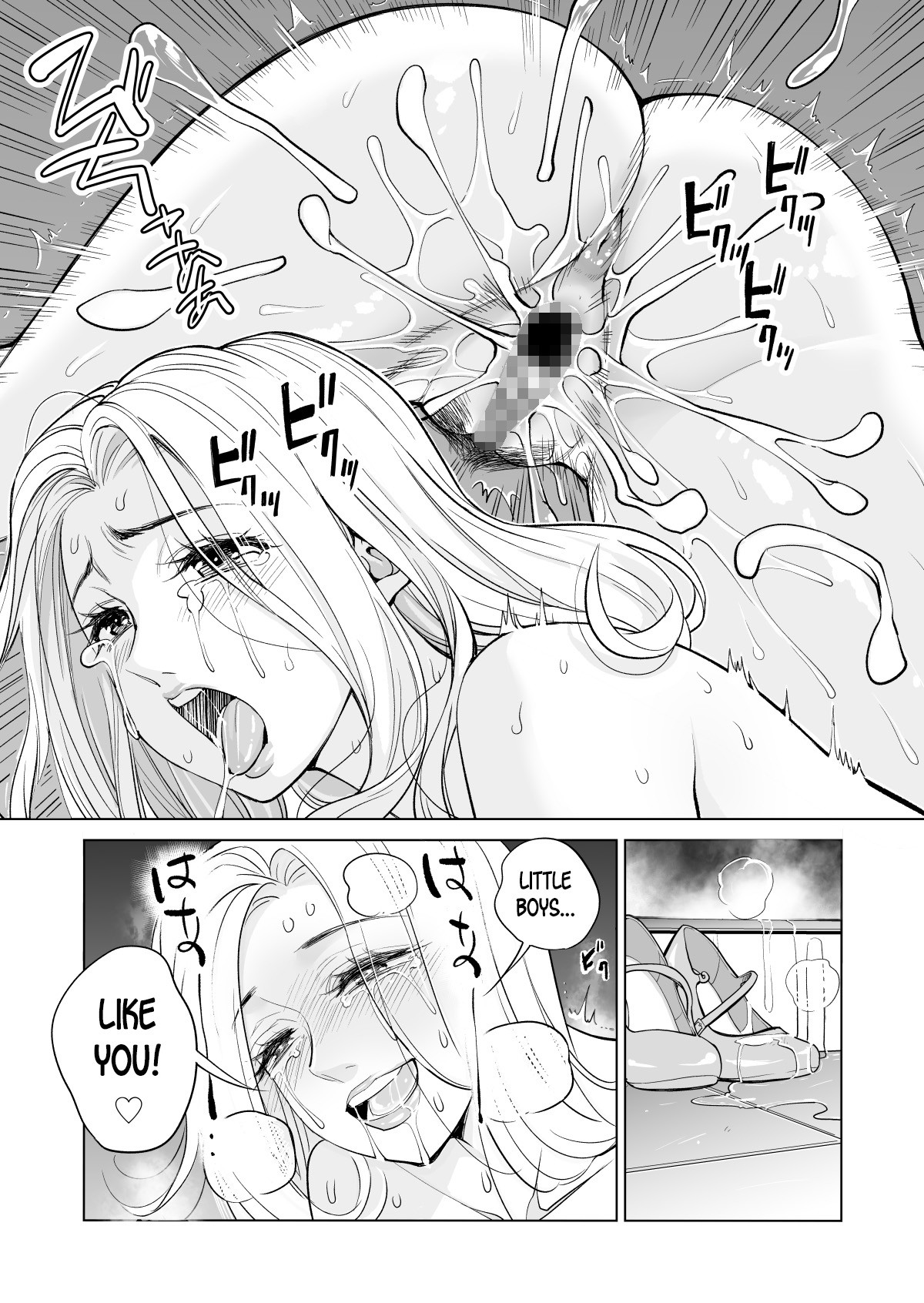 Hentai Manga Comic-An Unmarried Woman's Hunt For Young Guys-Read-29